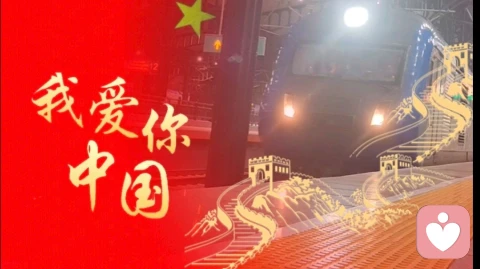 成年人的清醒:先立己,再成家