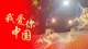 先苦后甜 · 自愈心理循环文案