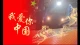 真心从不会被辜负