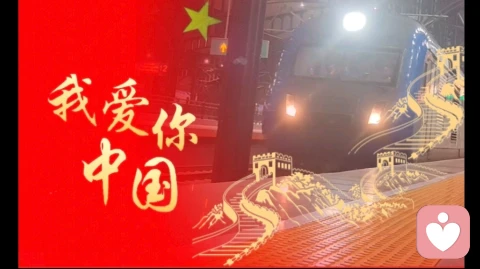 真心从不会被辜负