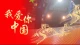 接纳疲惫，向阳自愈，温柔奔赴生活