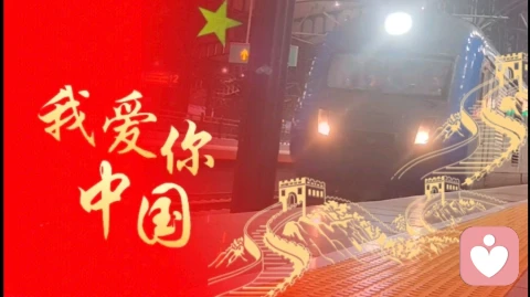 心若笃定，便不惧从头再来