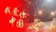 不必因他人的狭隘，否定自己的人生