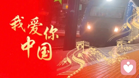 稳住心态,生活处处皆是风景