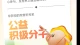 一时的心动换不来一生安稳，早婚是最糊涂的将就