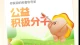真正困住女人的，从来不是婚姻，而是毫无底气的入局
