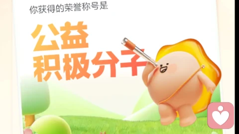 真正困住女人的,从来不是婚姻,而是毫无底气的入局