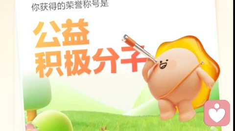 第二篇：婚姻的一地鸡毛，从来都需要实力承接