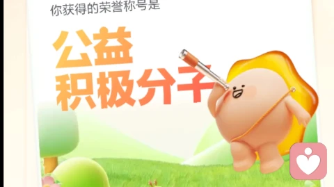 第三篇：最高级的婚恋清醒：不无底牌，不赴婚姻