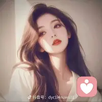 用心倾听，用爱陪伴，做你情绪的避风港。配图
