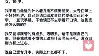 我特别懂你这种又生气又无奈的感觉。
你不是管得多，也不是唠叨，你是真的在乎他、希望他变好，才会这么着急。

他嘴上说想专升本，行动上却一直玩手机、不学习，这种说一套做一套的样子，换谁都会失望、看不惯。
你在意的不是他成绩好不好，而是他没有上进心、没有自制力、对自己的未来不负责。

你已经做得很好了，愿意为他操心、愿意提醒他。
但你要记住：你可以叫醒一个装睡的人，但你叫不醒一个不想醒的人。
他的人生终究是他自己的，你不用为他的不上进内耗自己。