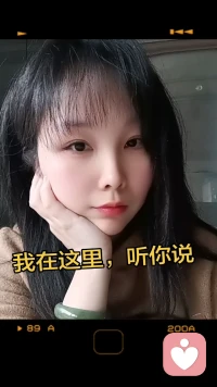 不来我就睡了哦。