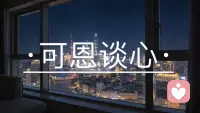 当父母的情绪混乱
孩子的内心就无法安定配图