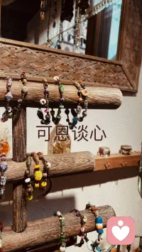 五一节假即将收尾，我家的娃有点不想回学的情绪。首先，我特别能理解孩子这会儿不想回学校的心情。五一假期轻松又自在，突然要回到规律的学习生活，换做咱们大人也会有点抵触呢。不过呀，咱们多给孩子鼓鼓劲，让孩子把学习的责任担起来，一家人一起迎接下一次节假日的到来。配图