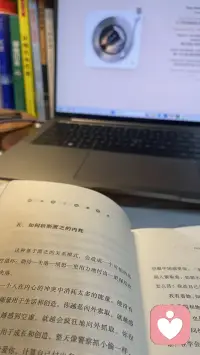 书与音乐