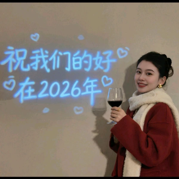 南乔安夏（拒接颜色单）