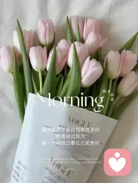 花美，心情更美🌸