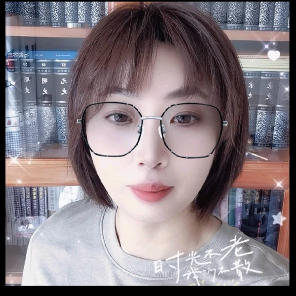 沐汐