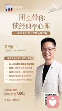每个人的痛苦，都配得上他的认知。请尊重每一只青蛙以及它的那口井。