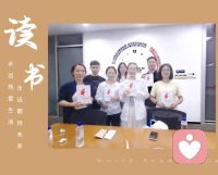 每个人的痛苦，都配得上他的认知。请尊重每一只青蛙以及它的那口井。