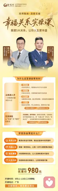 接下来三天学习中，暂不接单。
