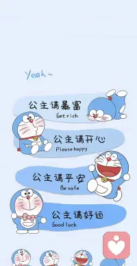 不委屈自己，该拒绝拒绝，不做老好人。

千万不要忙到忘记关心自己，身体健康才是第一位。