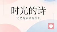 婚恋里最该戒掉的3件事，比吵架更伤感情