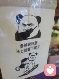 相由心生！我相信一个善良的人，一定会有个善良的伴侣！