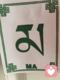 人是势力避害的，每个人心中都有个小人在打算盘，算自己合不合适，是否有收益，这是本能驱使。配图