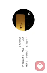 厨房水池里泡着的不是碗，是没被接住的委屈，那些争执的背后，藏着一句“我需要被在意”