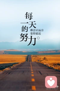 最极致的虐待，是突如其来的陌生！