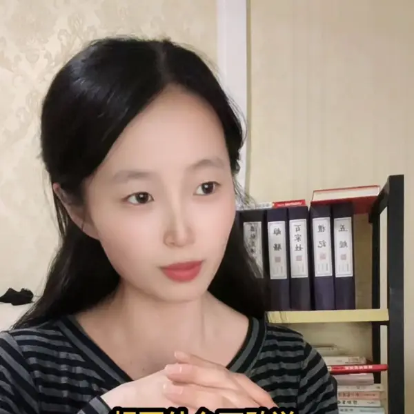 燕子（潜意识疗愈，家庭教育）