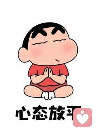 花会沿路盛开，你以后的路也是！
