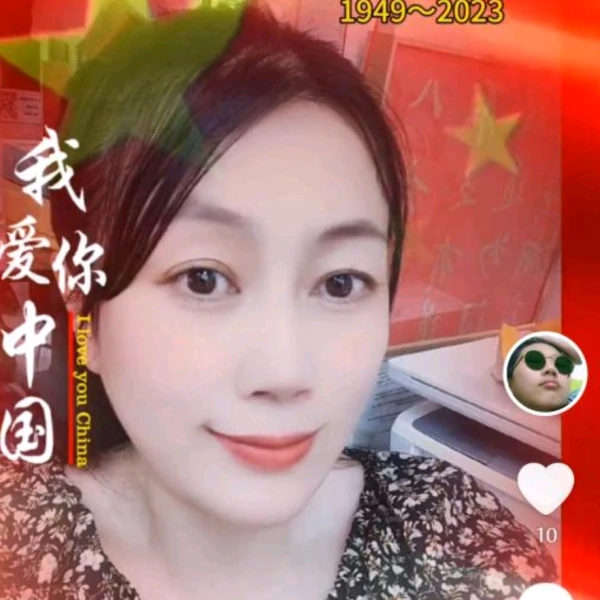心语星愿