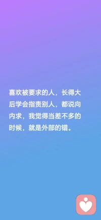 ……………………
