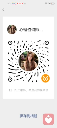 关注我 定期直播配图