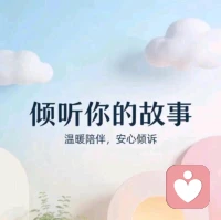 两性关系的底层需求：当一方长期无法提供上述任意一种价值，且另一方感受不到补偿时，关系就容易走向终结。健康的关系，是双方都主动提供价值，也敢于表达需求，而不是单方面索取或牺牲。