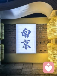 自由是什么
自由就是不再执着于需求他人的认可与夸赞，而是自己可以评价自己，无论是批评还是奖励配图