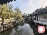 从来如此，便对吗配图