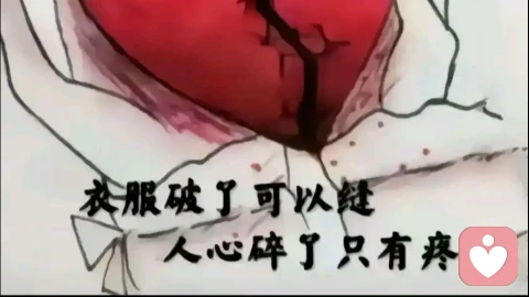 为什么你总喜欢否认和辩解？真相让人心疼\n\n为什么你总喜欢否认和辩解？真相让人心疼