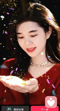 照顾好自己，成长自己，做到三不，不伤害自己，不伤害他人，不伤害社会，
你好，我好，大家好，努力学习成长，情绪稳定，练就强大的内心，自己给自己加油配图