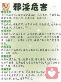 1. 不讨好谁，不勉强谁，舒服自在，便是最好。
​
2. 爱自己是终身浪漫的开始，先取悦自己，再拥抱生活。
​
3. 过往皆为序章，往后只愿：平安、自由、开心。配图