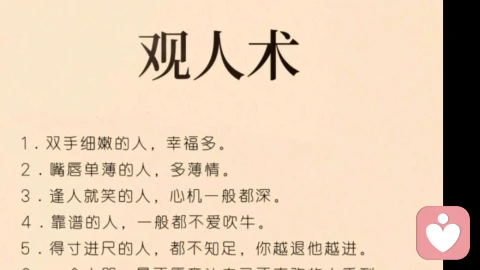 张雪：还欠公司3000万，不是亿万富翁，而是亿万负翁