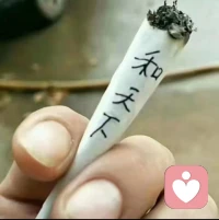 痛苦需被看见，困惑需被梳理，成长需被陪伴。心似沧海，纳世间悲欢；以思为光，照前路漫漫。以海为界，以光为引，让我们共同穿越情绪的迷雾找回迷失的自我，陪你于迷茫中寻路，于沉郁中向阳，让成长自然发生，让改变不期而至！配图