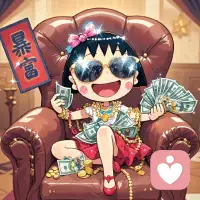 人生本质是一场持续的自我和解。我们总习惯用过去的标尺衡量现在，却忘了每个阶段的自己，都在当时的认知里做了最优选择。那些过往的遗憾或冲动，不是包袱，而是阅历的沉淀，促成了如今的清醒与成熟。 
人生的价值，不在于从未犯错，而在于能否自省、接纳，并继续前行。接纳过去的不完美，认可当下的努力，珍惜身边的羁绊，这就是对生活最好的回应。配图