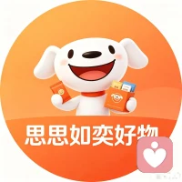 聪明人从不消耗福报
1、不熬夜不耗身体，身体是载福之器，早睡、少气、心宽就是在积福。 
2、不暴饮暴食，不糟蹋粮食，老话说:禄尽人亡。 对食物心存感恩就是惜福。 
3、不口出恶言，不造口业，骂人、讽刺、搬弄是非是最损福报，也最损运气，管说嘴多说好话就是在积阴德。 
4、不贪小便宜，不占人便宜，福才会越积越厚。 5、不滥情不亏心，家和福才到；心正福才久。 
6、不怨天尤人，不内耗，抱怨、嫉妒、恨人自我否定是最低的耗福方式。 
7、孝顺父母是最大的积福。 
8、力所能及多行善事，不用大富大贵才行善。让个座，说句好话，捐点小钱。 
9、懂得节制，懂得知足。你若惜福，福必惜你。配图