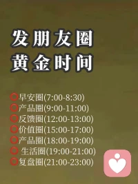 每日一禅|30句经典禅语合集，一禅一通透，句句是人生，值得收藏反复观看！








云章禅韵
云章禅韵







云章禅韵




2025年11月8日 08:00
广东


23人










在小说阅读器读本章



去阅读







在小说阅读器中沉浸阅读
















阅读本文前，请您先点击上面的蓝色字体“云章禅韵”，再点击“关注”，这样您就可以每天免费收到文章。完全是免费订阅，请放心关注


1、坐亦禅，行亦禅，一花一世界，一叶一如来，春来花自青，秋至叶飘零，无穷般若心自在，语默动静体自然。
2、笑着面对，不去埋怨。悠然，随心，随性，随缘。注定让一生改变的，只在百年后，那一朵花开的时间。
3、不要因为小小的争执，远离了你至亲的好友，也不要因为小小的怨恨，忘记了别人的大恩。
4、执着于某一念，必将受困于这一念；若能放下这一念，则能自在身心。
5、如果你不给自己烦恼，别人也永远不可能给你烦恼。因为你自己的内心，你放不下。
6、你不要一直不满人家，你应该一直检讨自己才对。不满人家，是苦了你自己。禅语悟透人生，豁达7、同样的瓶子，你为什么要装毒药呢?同样的心里，你为什么要充满着烦恼呢?
8、狂妄的人有救，自卑的人没有救，认识自己，降伏自己，改变自己，才能改变别人。
9、你有你的生命观，我有我的生命观，我不干涉你。只要我能，我就感化你。如果不能，那我就认命。禅语悟透人生，修行，一切随缘10、修行不是为了得到，而是为了放下，放下的越多，烦恼就会越少。
11、如果你觉得生活对你是一种刁难，你就输了。如果你觉得生活对你是一种雕刻，你就赢了。
12、无缘不生，无缘不灭；无缘不聚，无缘不散。一切皆是因缘和合。学会惭愧，学会忏悔，学会感恩。惜缘，了缘，一切随缘。禅语悟透人生，修行修心13、迷茫之时，回望初心，审视自我。你是否活成了自己心中的模样，是否还在追逐那最初的梦想？若未达成，切莫沉溺于安逸的泥潭！
14、人生本来就没有相欠，别人对你付出，是因为别人喜欢，你对别人付出，是因为自己甘愿。情出自愿，事过无悔。
15、口中言少，自然祸少；腹中食少，自然病少；心中欲少，自然忧少；身上事少，自然苦少；大悲无泪，大悟无言。缘来要惜，缘尽就放，随方就圆，无处不自在。禅语人生修行，舍弃执着16、配图