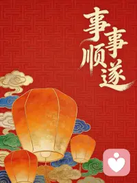 真正的强大是有一天你能接受自己的不强大