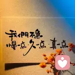 鲲鹏倾听的头像