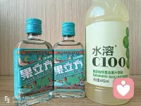 没有山穷水尽，哪来柳暗花明。配图